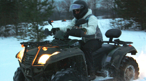 Sports equipment rental
